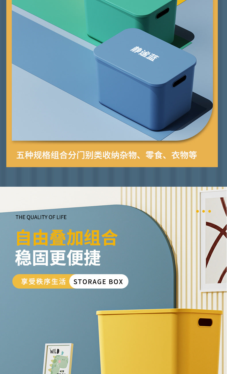 Storage Box Desktop with Lid Plastic Miscellaneous Snacks Cosmetics Box Rectangular Storage Basket Storage Box Organizing Box