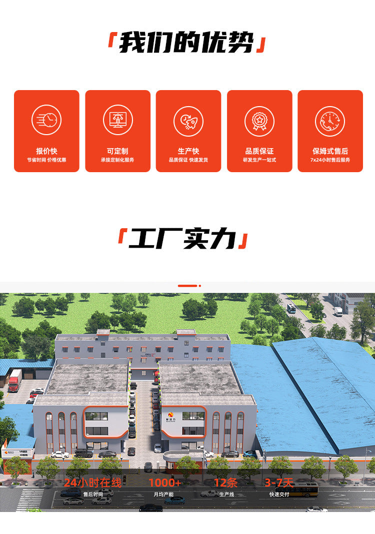Shadow Power Cross-Border vr Game console integrated machine coin-operated shooting VR Game City Entertainment Equipment Panyu Amusement Factory
