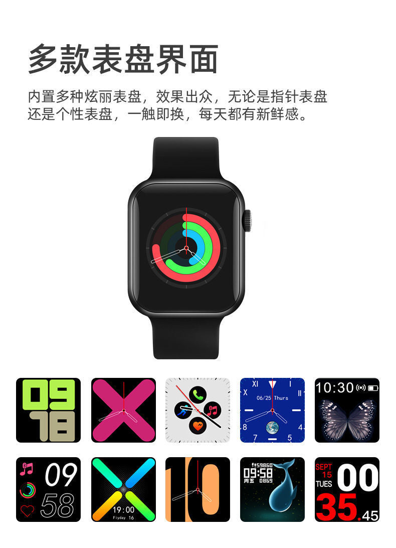 New Huaqiang North S10pro2025New watch10Multifunctional Bluetooth Call Smart Watch NFC Payment