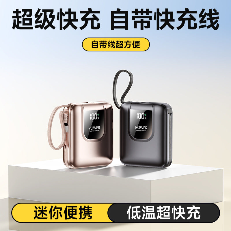 Wholesale Mini digital display with built-in cable power bank20000High Capacity Portable POWER BANK