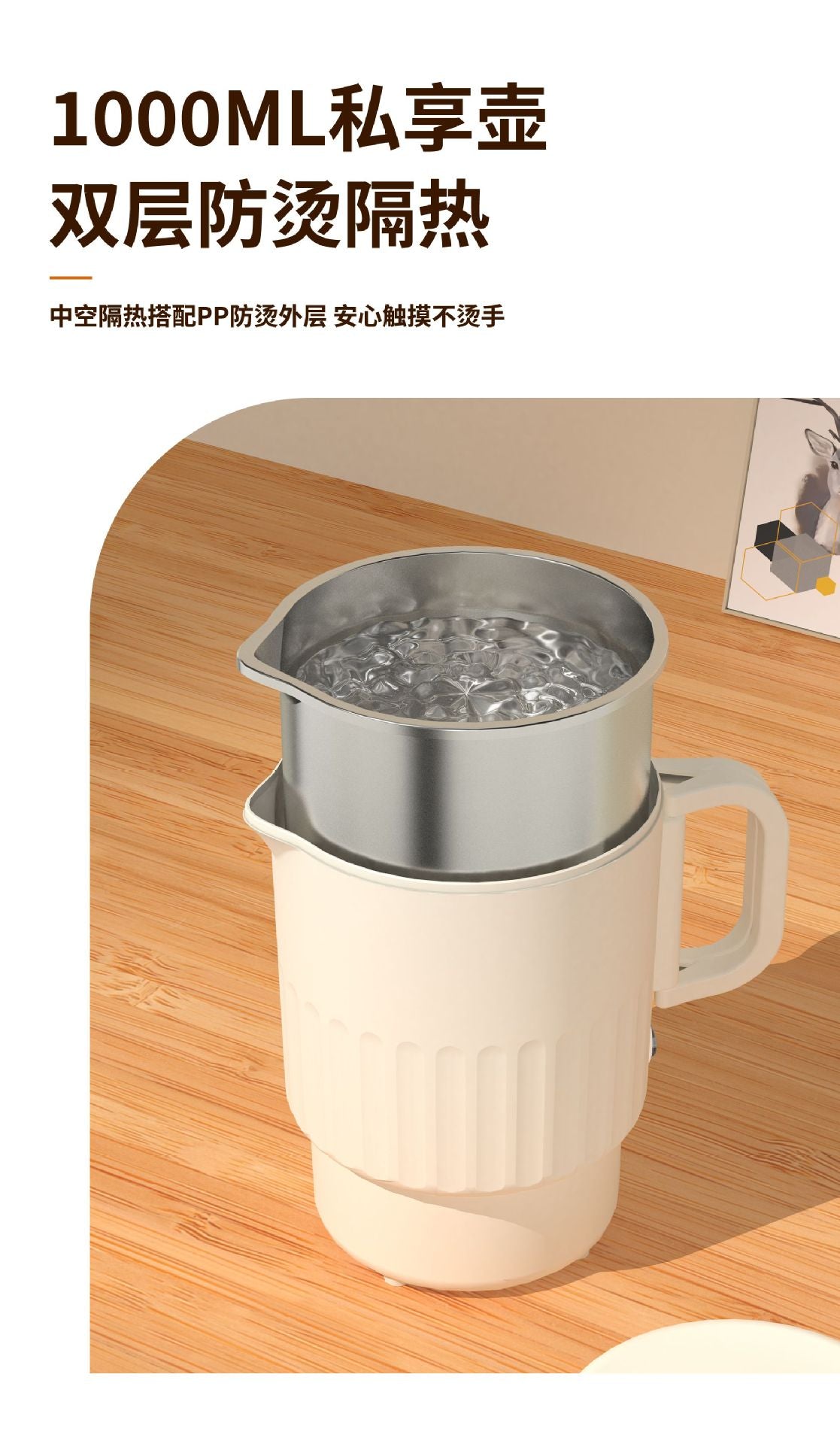 Travel Outdoor Kettle Mini Folding Kettle Portable Electric Kettle Cross-Border Telescopic Household Folding Kettle