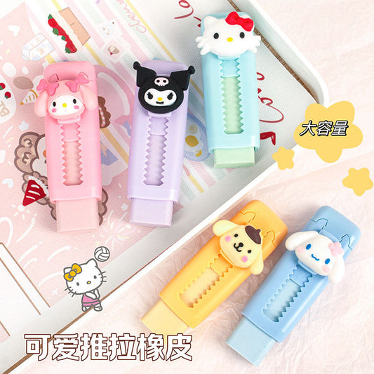 Sanrio Push-Pull Eraser Retractable Cartoon Eraser No Debris Student Back-to-School Season Learning Supplies Wholesale http://detail.1688.com/offer/829893494848.html