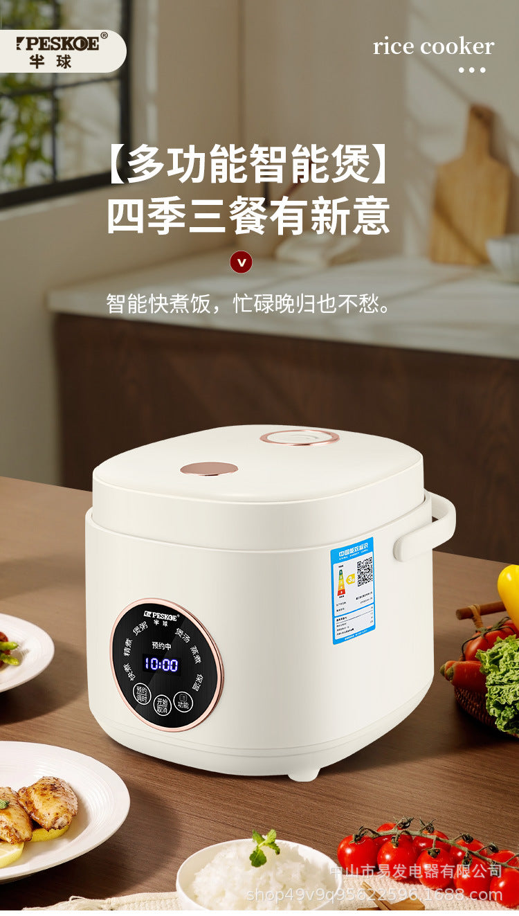 Positive Hemisphere Household Rice Cooker Small Mini1to2People3L Multifunctional Smart Rice Cooker with Reservation and Steaming Wholesale