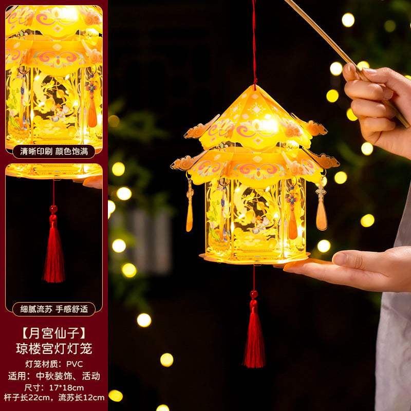 Mid-Autumn Festival Lantern2025New Rabbit Lantern Handmade diy Material Package Children's Portable Glowing Cartoon Palace Lantern