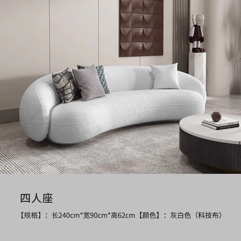 Cream Style Sofa for Small Living Rooms, Light Luxury Beauty Salon Reception, Clothing Store Rest Area, Lamb Wool Fabric Home Furniture