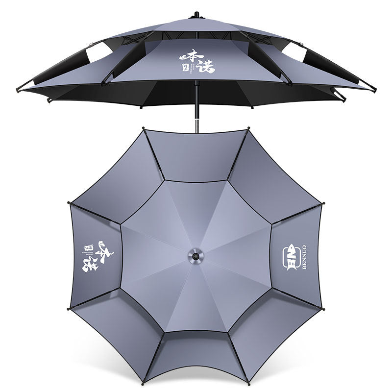 Benno New Model Fishing Umbrella Universal Large Fishing Umbrella Outdoor Sun Umbrella Thickened Sunshade Sun Protection Rainproof Special Fishing Umbrella