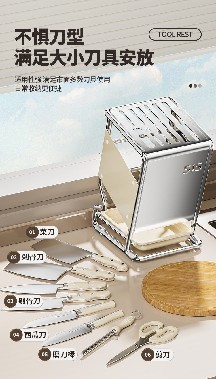 2025New Kitchen Knife Rack Storage Rack Cream Style Multifunctional Countertop Knife Holder Organizer Knife Storage Rack