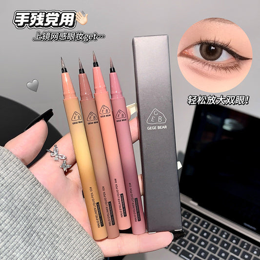Gege Bear Halo Liquid Eyeliner Pen Colorful Eye Contouring Long-lasting Smooth Ultra-fine Cross-border Makeup