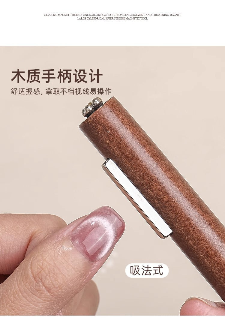 Cigar Large Magnet 3-in-1 Nail Art Cat Eye Strong Large Thick Magnet Large Cylinder Super Strong Magnetic Tool