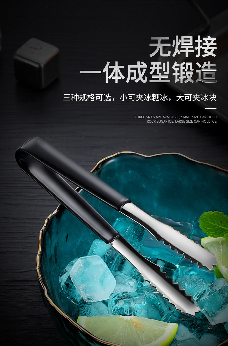 Ice Clip Stainless Steel Ice Cube Tongs Non-Slip Tongs Coffee Sugar Cube Food Clip Tweezers Bar Wholesale Sugar Cube Clip