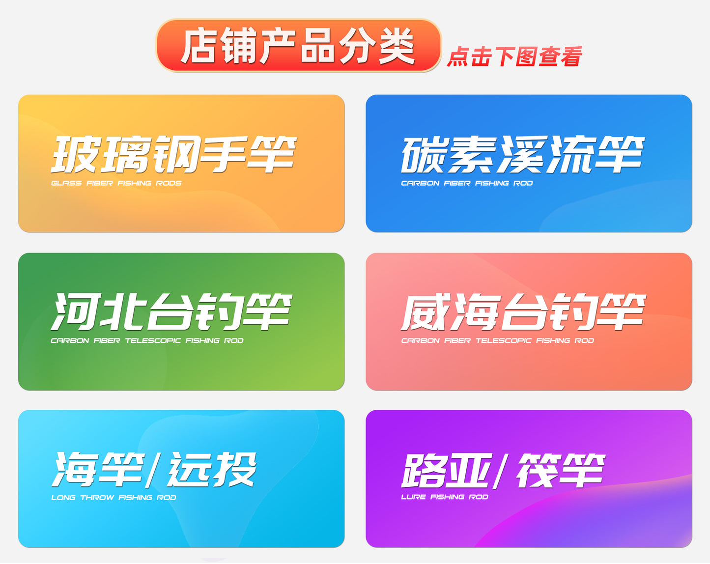 Cheap Fiberglass Hand Rod Wholesale Six Fishing Gear Fishing Rod Hand Rod Fishing Rod Set Fishing Gear Stream Rod Fishing Rod