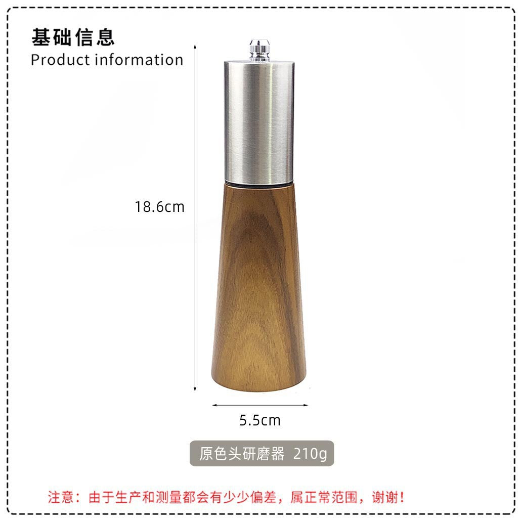 Acacia Wood Grinder Pepper Mill Manual Pepper Grinder Multi-use Seasoning Bottle Kitchen Tool