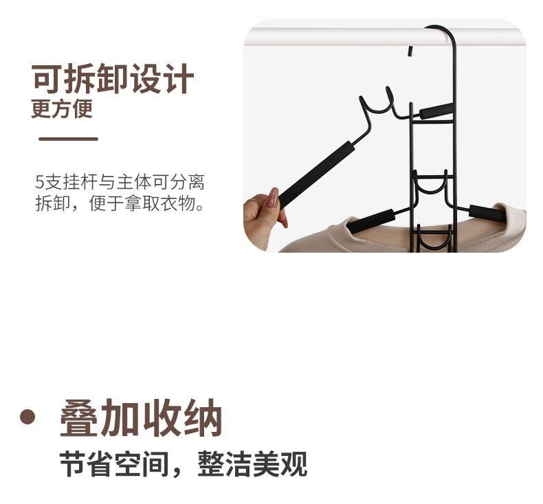 Multifunctional Multi-layer Folding Hanger for Home Dormitory Storage, Clothes and Pants Rack, Wardrobe Pants Rack with Special Hooks