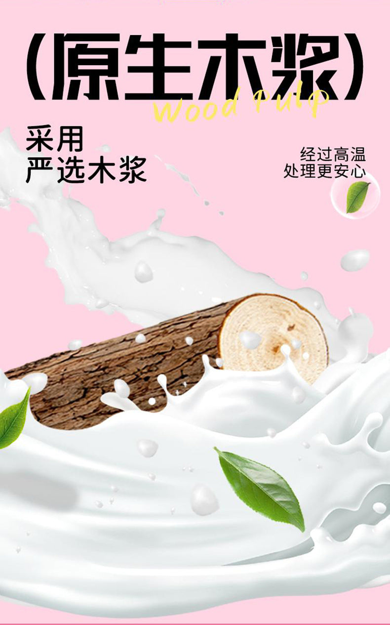 【School Opening Season】Flower Language Series Printed Tissue Paper Five-Layer Thickened Dry and Wet Dual-Use Portable Household Tissue Paper http://detail.1688.com/offer/970464521523.html