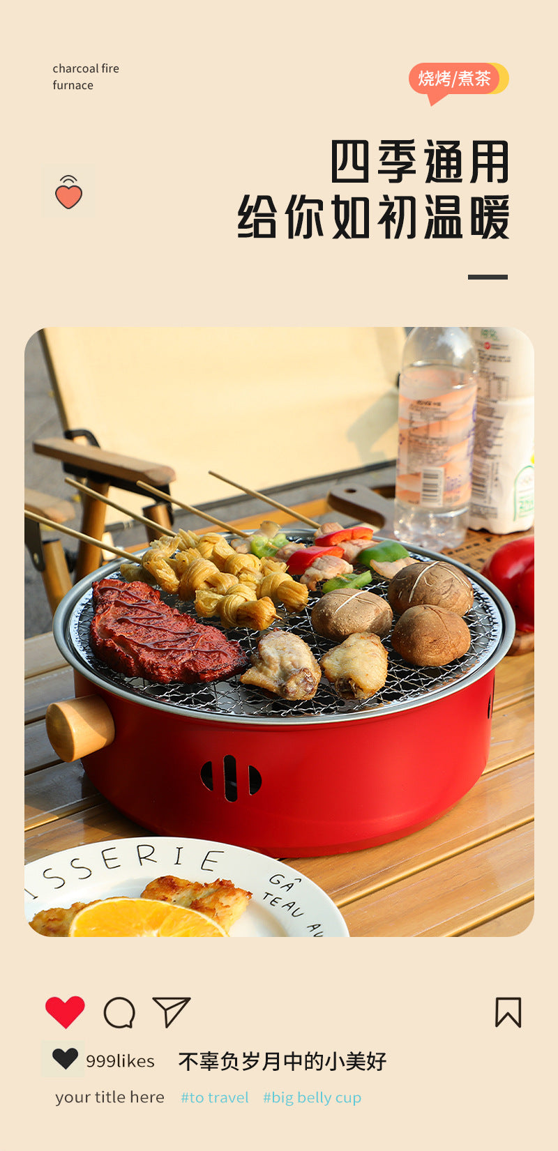 Factory Direct Sale Stainless Steel Charcoal Grill Portable Charcoal Fire BBQ Grill Outdoor Camping Home Indoor BBQ Rack