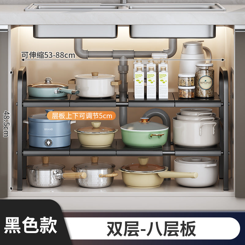 Carbon Steel Hot-Selling Telescopic Sink Storage Rack Cabinet Layered Organizer Wash Basin Kitchen Storage Dropshipping