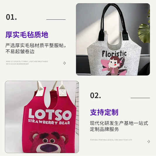 New Trendy Cartoon Felt Bag Printed Felt Tote Bag Large Capacity Exquisite Student Bag Travel Bag Storage Bag