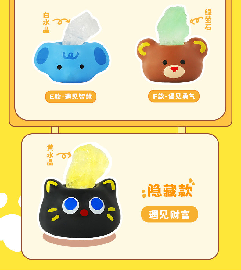 Back-to-School Season Crystal Blind Box Good Luck Crystal Ornament Desktop Decoration Live Streaming Unboxing Craft Birthday Gift http://detail.1688.com/offer/966640209464.html