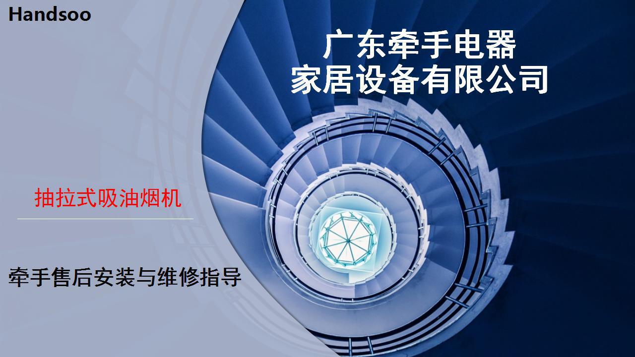 Gas Stove4Four-Burner Stove Stainless Steel Liquefied Coal Natural Gas In Stock Export Source Manufacturer