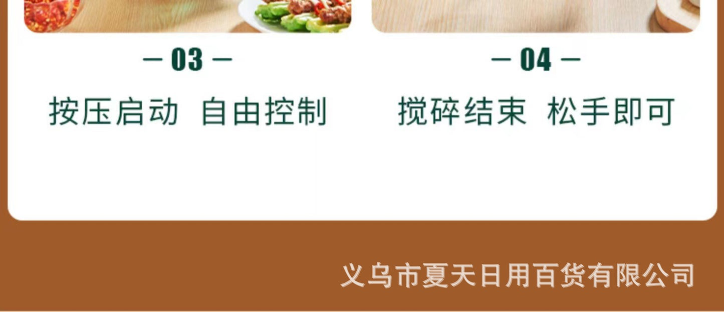 Glass Meat Grinder Household Electric Small Chopper Multi-Functional Kitchen Blender Garlic Paste Meat Mincer Baby Food Processor
