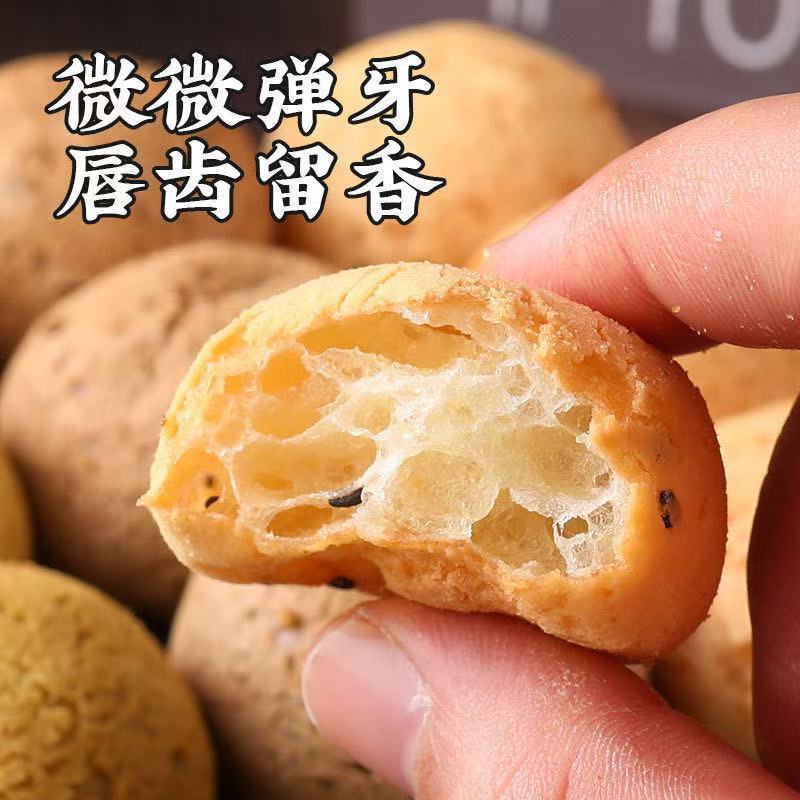 Soft and Chewy Small Mochi Original Flavor/Chocolate/Cranberry Three Flavors Available Small Bread Pastries Snacks