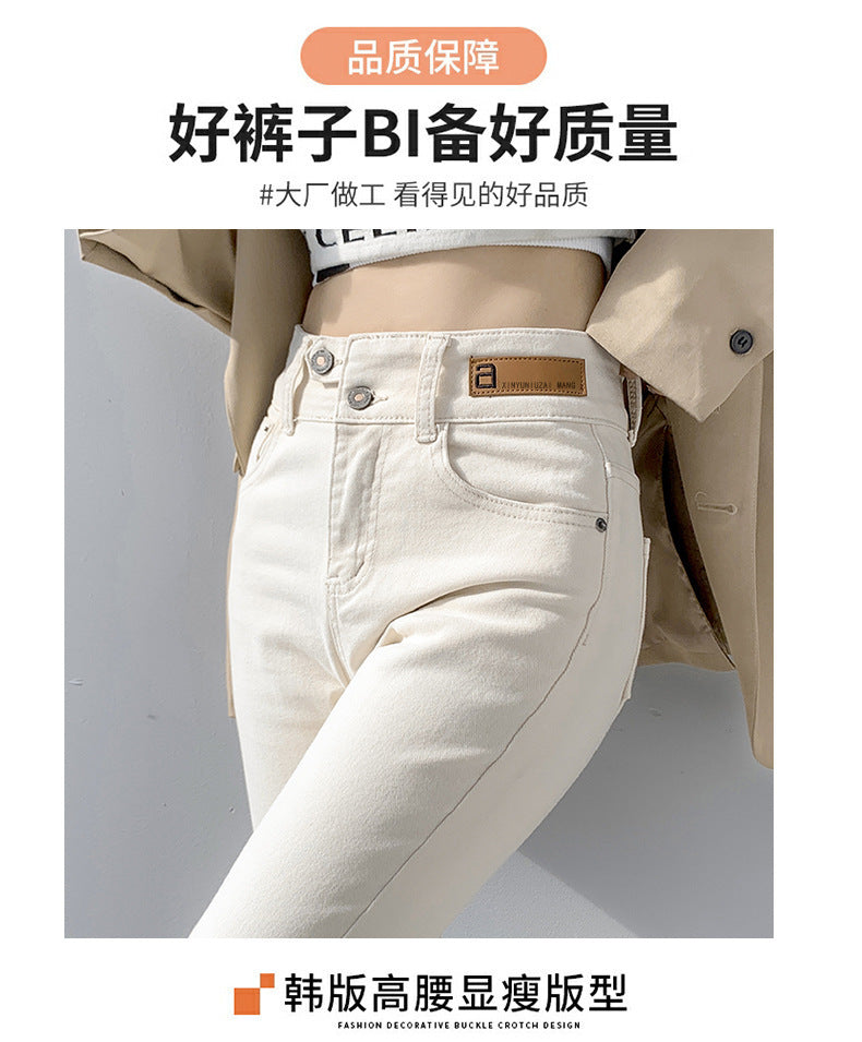 High Waist Gray Small Straight Jeans Women's Spring Clothes2025New Year's Slimming Asymmetric Cigarette Pants Nine-Tenths Length for Petite Figures