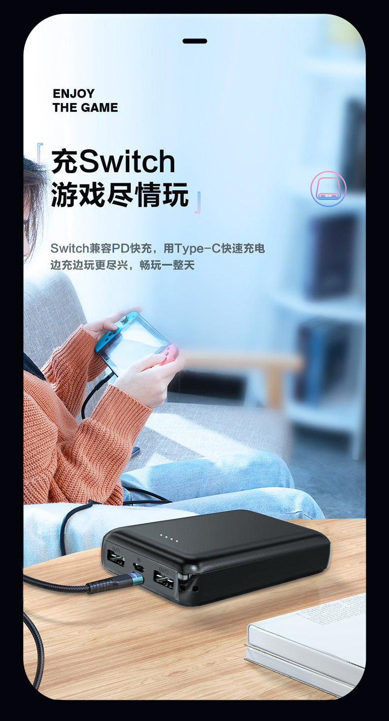 Wholesale multifunctional mini power bank heating suit Customized Large Capacity Mobile Power Bank for Air Conditioning Clothing LOGO