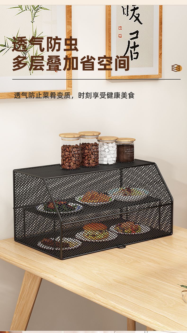 Table Cover for Dishes, New Household Dining Table Leftover Storage Cabinet, Food Cover to Prevent Flies and Mosquitoes, Food Storage Rack