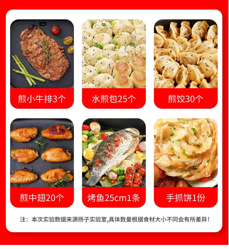 Wanlida Electric Griddle Deepened Household Multifunctional Double-Sided Heating Suspended High-Power Pancake Maker Frying Pan Electric Grill