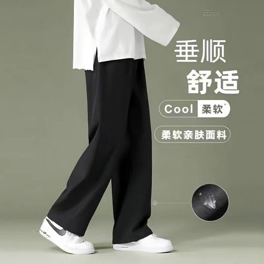 Summer Thin Pants Men Straight Pants Boys Trendy Versatile Loose Cropped Pants Students Summer Wide-Leg Casual Pants