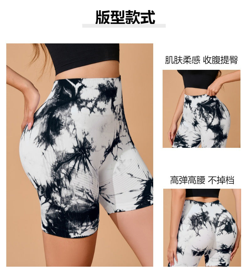 European and American Cross-Border Tie-Dye Yoga Pants Women's Sports Fitness Shorts Seamless High-Waist Barely-There Peach Butt Three-Quarter Pants