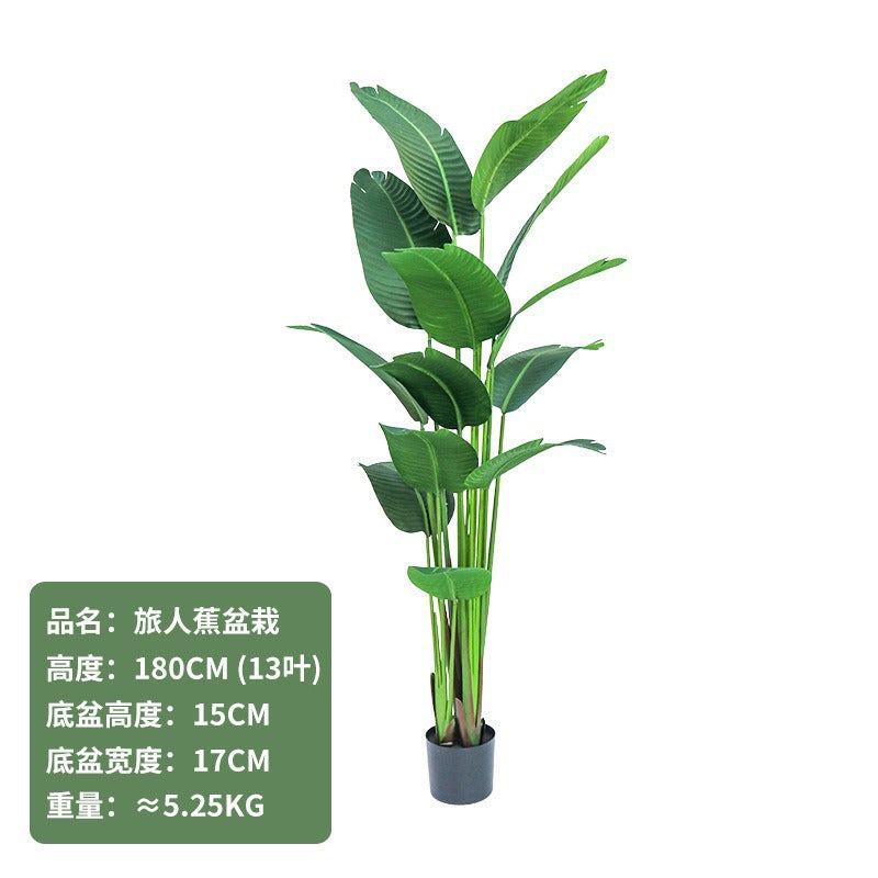 Cross-Border Nordic Large Living Room Decoration Bedroom Floor Fake Tree Bionic Traveler Banana Ficus Lyrata Potted Plant Artificial Green Plant