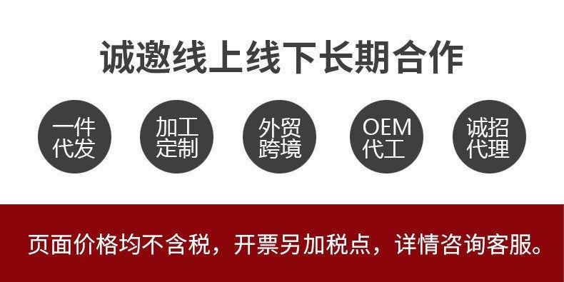 Korean Style Asymmetrical Shoulder Batwing Sleeve Sweater Dress for Women2025Autumn and Winter New Style Belted Elegant Hot Girl Bodycon Mini Dress