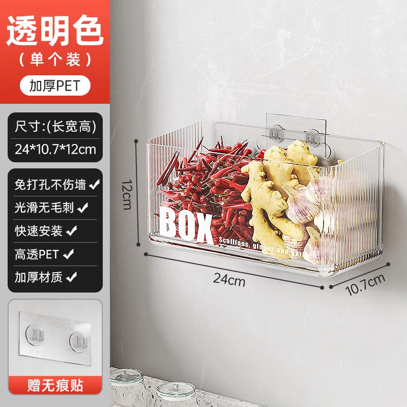 Younai Kitchen Onion Ginger Garlic Storage Box Wall-Mounted Vegetable Seasoning Storage Artifact Multi-Functional Shelf