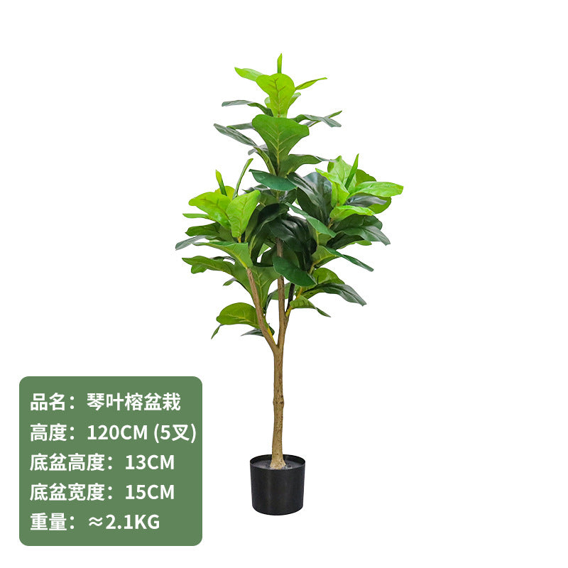 Cross-Border Nordic Large Living Room Decoration Bedroom Floor Fake Tree Bionic Traveler Banana Ficus Lyrata Potted Plant Artificial Green Plant