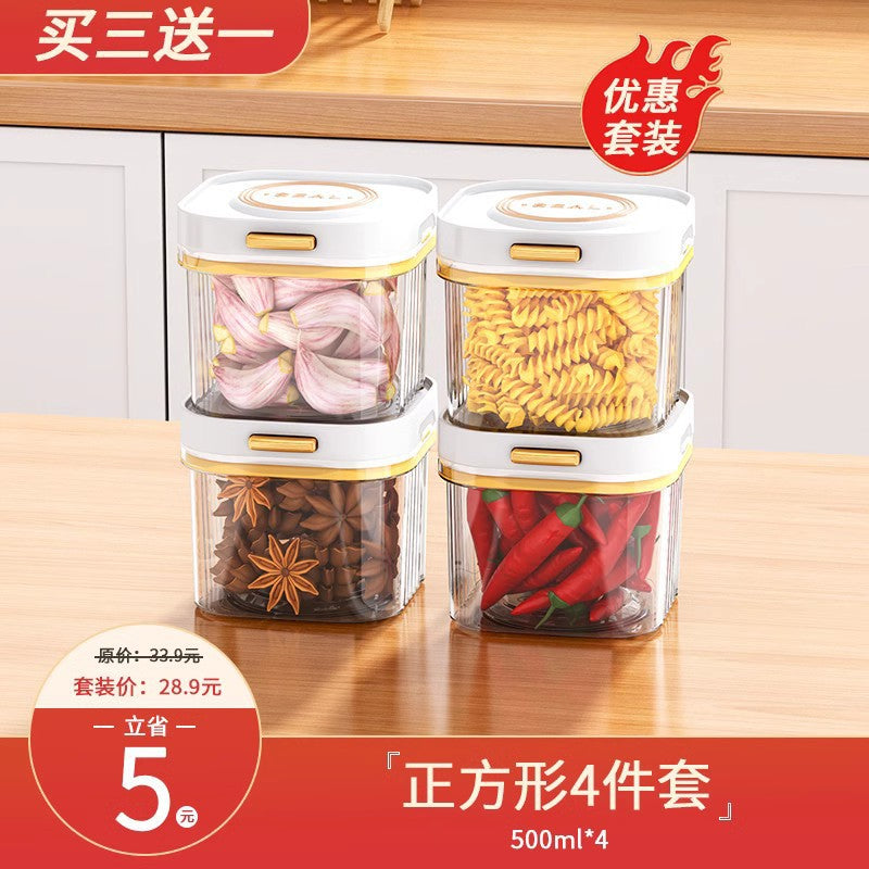 Sealed Jar for Dried Fruits, Spices, Grains, Refrigerator Fresh-Keeping Storage Box, Kitchen Food-Grade Beans, Noodles Storage Jar