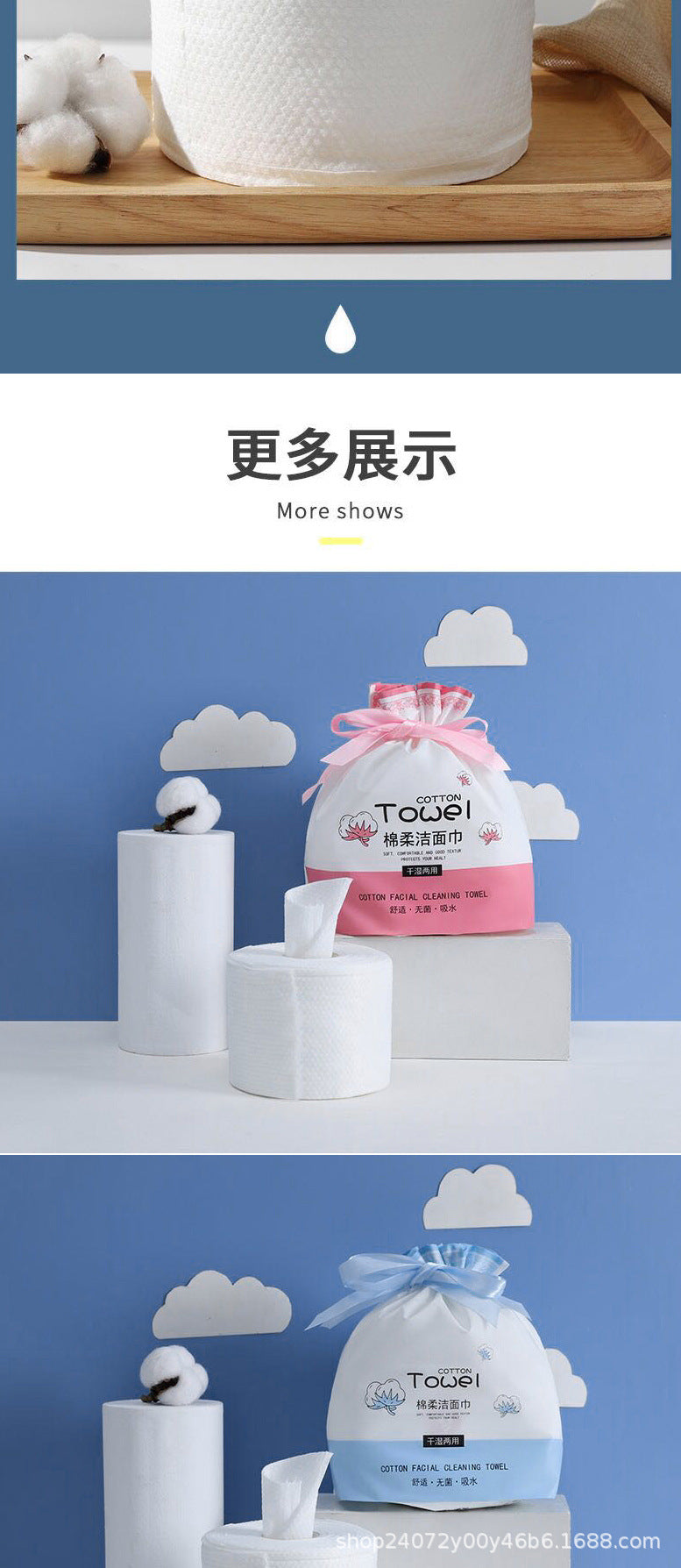 Face Towel Disposable Cleansing Towel Pearl Pattern Cotton Soft Towel Thickened Facial Towel Makeup Cotton Dual-use Makeup Remover Cotton Wet Wipes