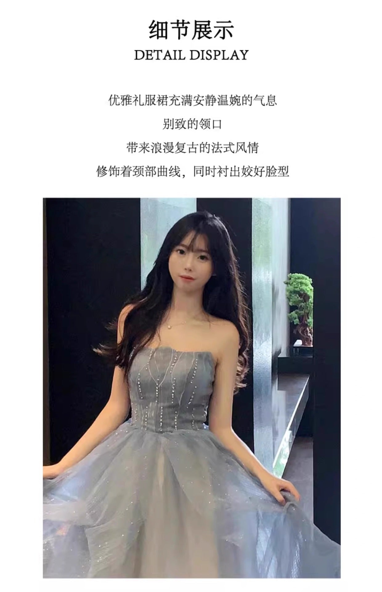 Blue Strapless Dress Puff Skirt Runaway Princess Fairy Dress Light Luxury High-end Evening Dress Host Slim Fit Elegant