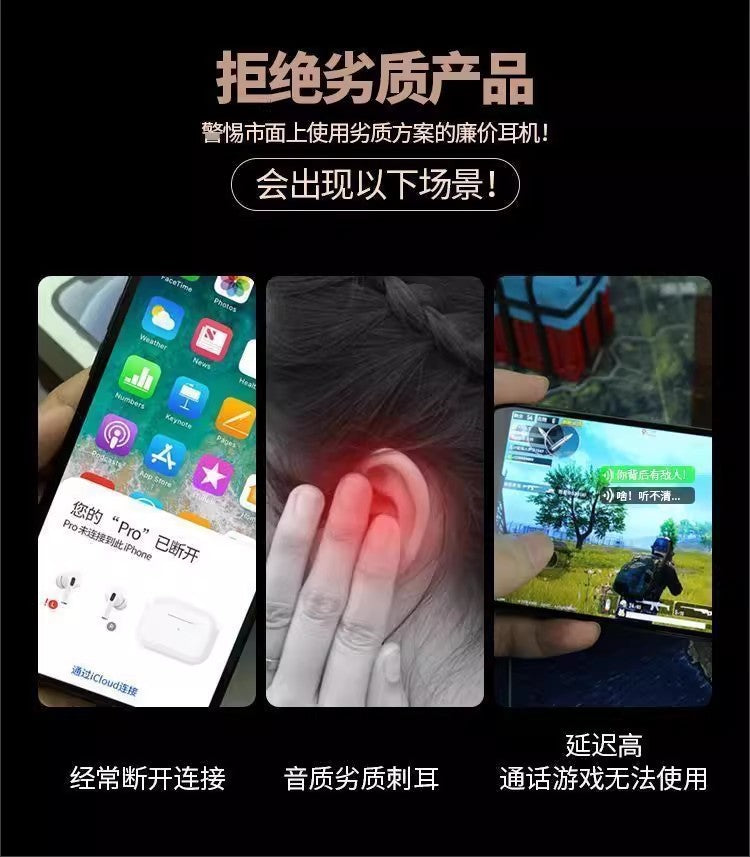 Huaqiangbei Third Generation Macarons pro3Bluetooth Headset Cross-Border New Model Sports Gaming Wireless Headset Renamed Positioning
