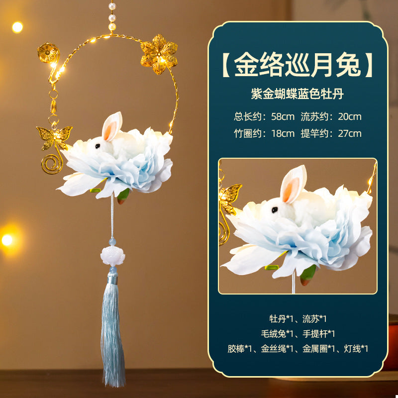 Mid-Autumn Festival Rabbit Lantern Finished Product Handheld Glowing Jade Rabbit Lantern Lotus Lantern Hanfu diy Handcrafted Ancient Style Props