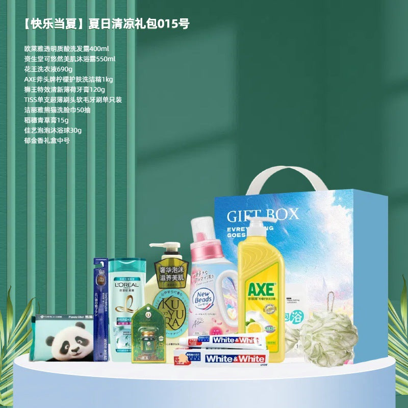 Summer Daily Care Gift Pack High Temperature Cooling Corporate Employee Welfare Wash and Care Gift Box Business Set Souvenir