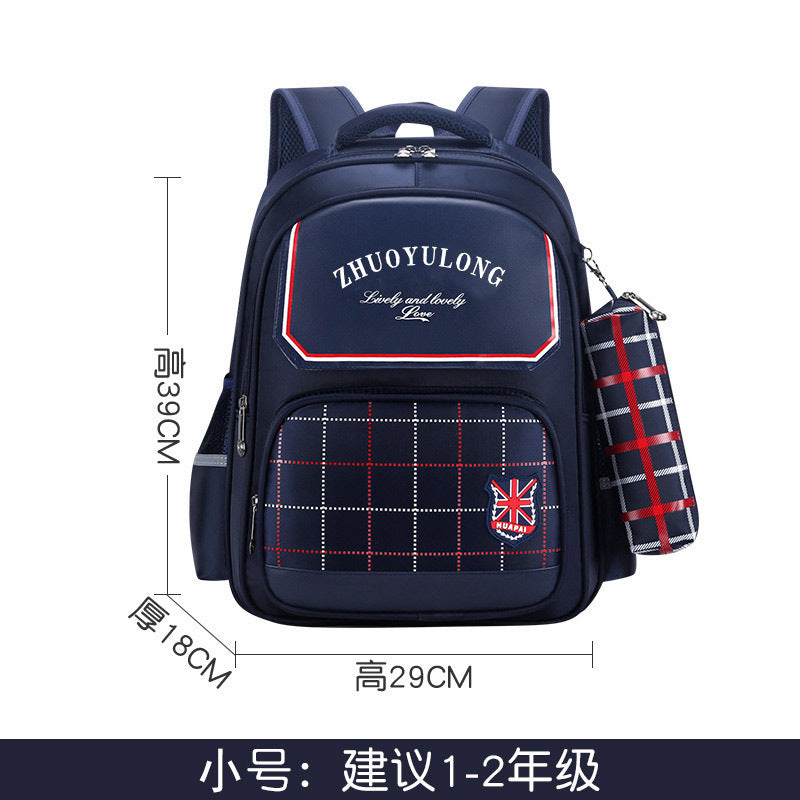 【Get Pencil Case for Free】Back-to-School Season Elementary School Student Backpack for Children1-3-6Grade Backpack6-9-12First Birthday Bag http://detail.1688.com/offer/651534241023.html