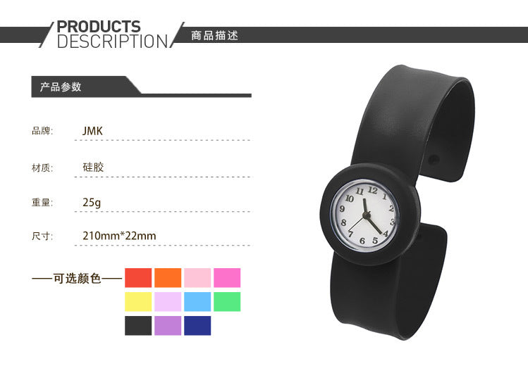 Children's Watch Cartoon Pat Watch Kindergarten Elementary School Silicone Toy Pat Circle Anime Peppa Pig Electronic Watch