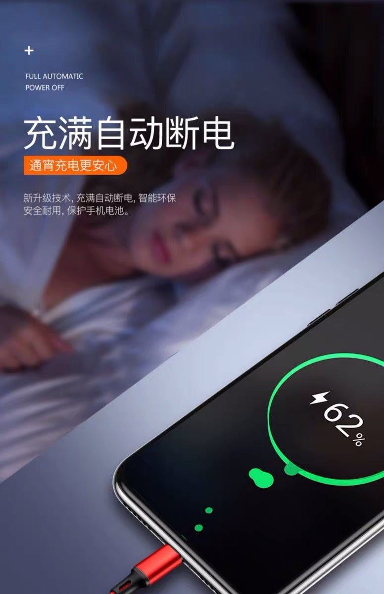 In-stock Nylon Weave100W 1-to-3 Mobile Phone Data Cable Multi-Head3A 3-in-1 Fast Charging Gift Logo Wholesale