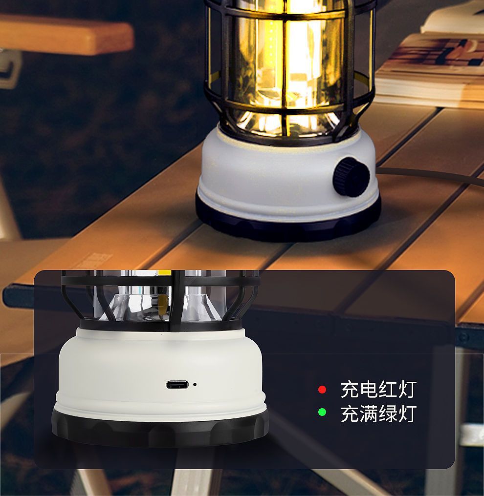TikTok Hot-Selling Camping Light Atmosphere Light Flame Camping Light Tent Retro Lantern Outdoor Rechargeable Handheld Light Gift
