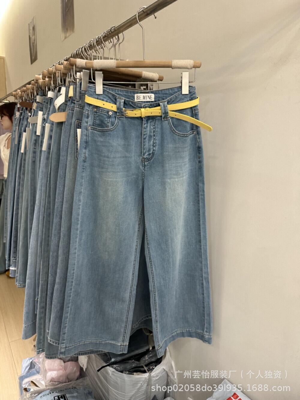 Xintang Jeans2025New High-Waisted Slim Fit Flared Jeans Wholesale Live Streaming Source