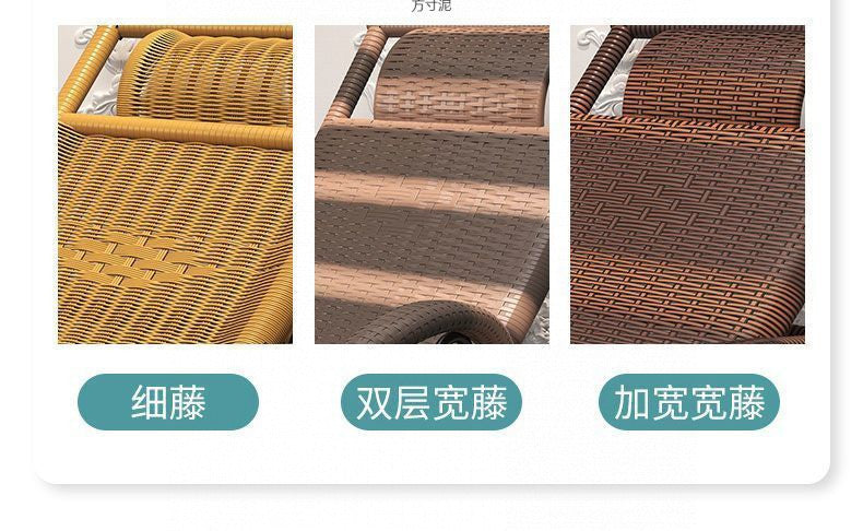 Rocking Chair Recliner Rocking Lazy Chair Rattan Chair for Adults Home Outdoor Living Room Balcony Nap Elderly Leisure Rattan Chair Factory