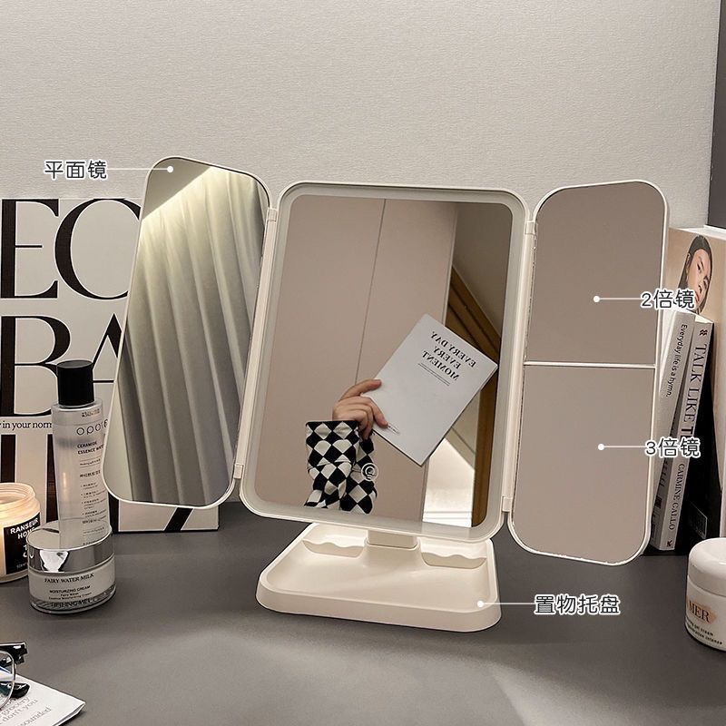 LED Makeup Mirror Desktop with Light Three-Sided Folding Magnifying Internet Celebrity Dormitory Desktop Beauty Bedroom Dressing Mirror