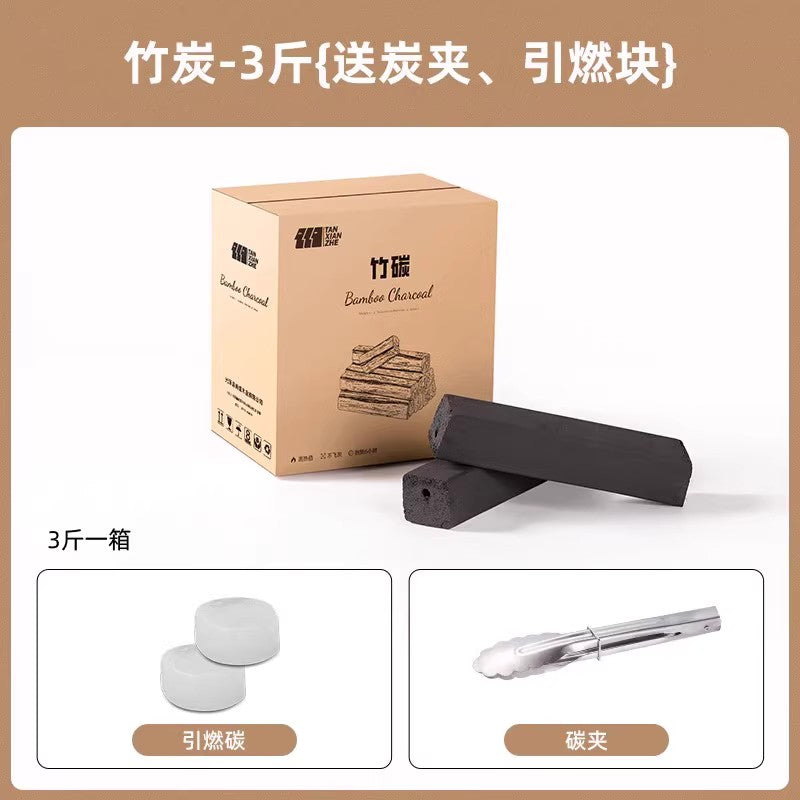 Tea Brewing Stove Set with Grill for Home and Outdoor Use, Suitable for Brewing Milk Tea and Teapots