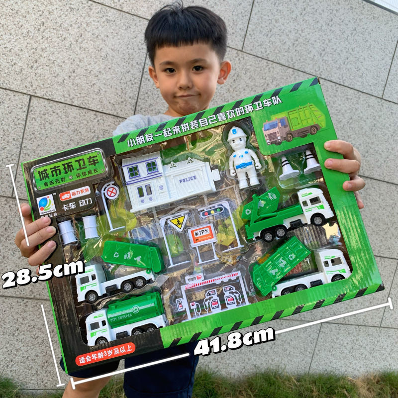 Durable Children's Toy Car Pull-Back Car Simulation Excavator Engineering Vehicle Fire Truck Airplane Model Boy's Gift